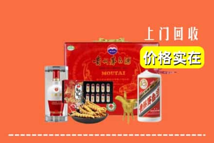 锦州北镇市名酒回收